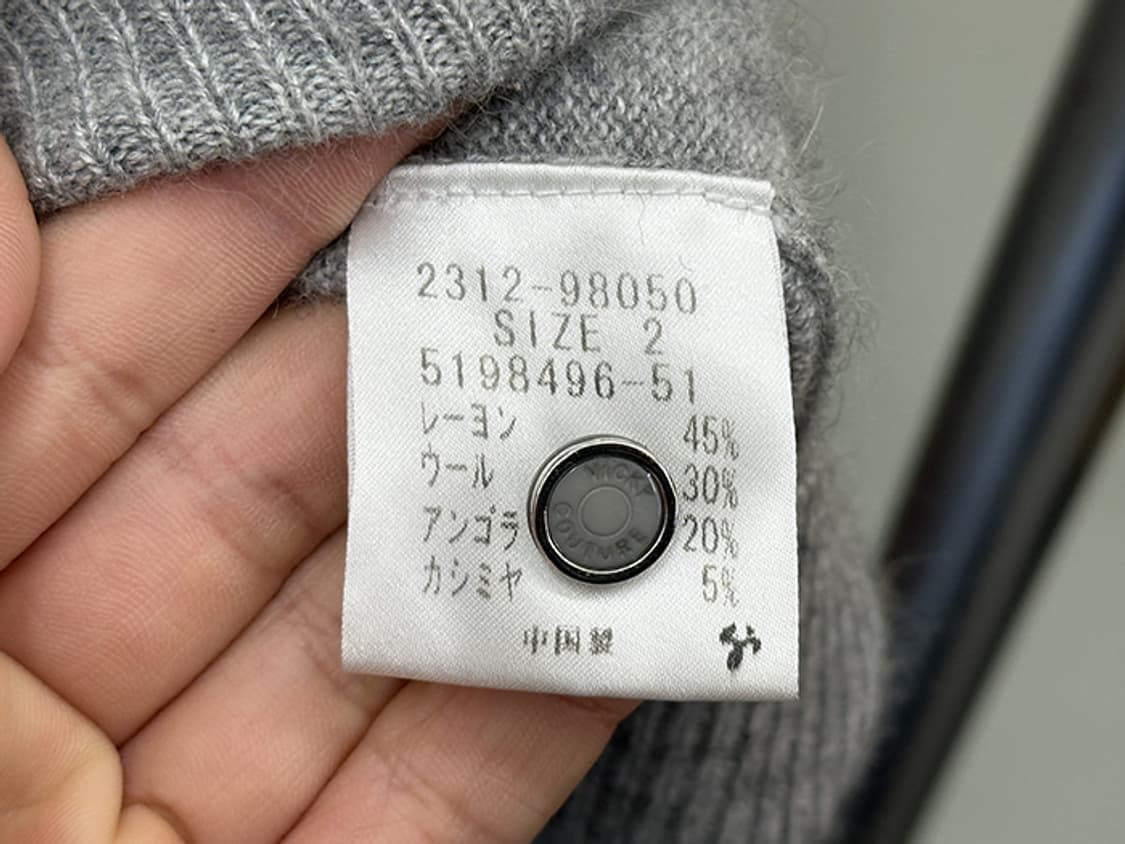 VICKY_ angora blend (M) 상품이미지10