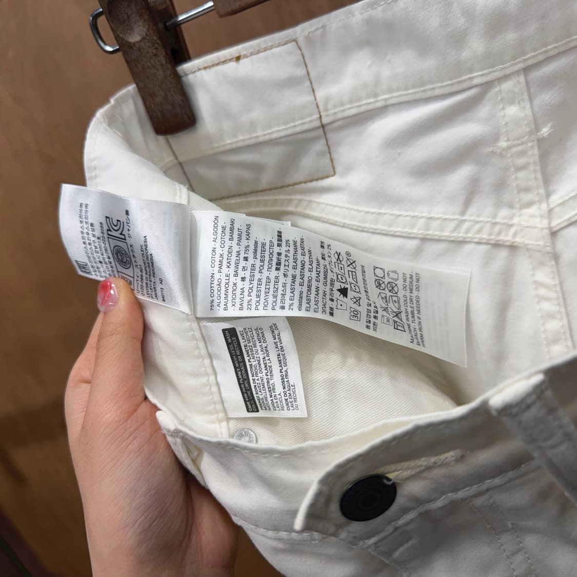 리바이스 511 워싱 코튼 팬츠 화이트 탭 디테일 스트레이트핏 화이트 상품이미지8