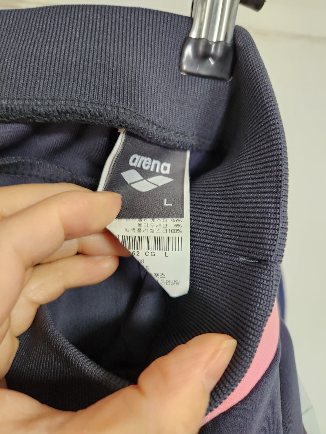 아레나 여성 트레이닝복 세트 L( 95 상품이미지9