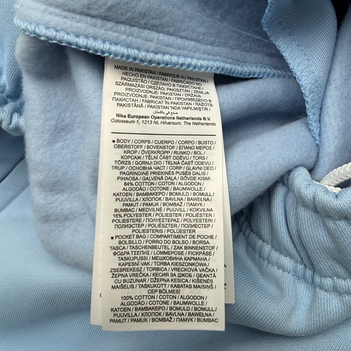 나이키 NRG 솔로 스우시 사이키 스카이블루 스웻팬츠 36 inch 상품이미지8