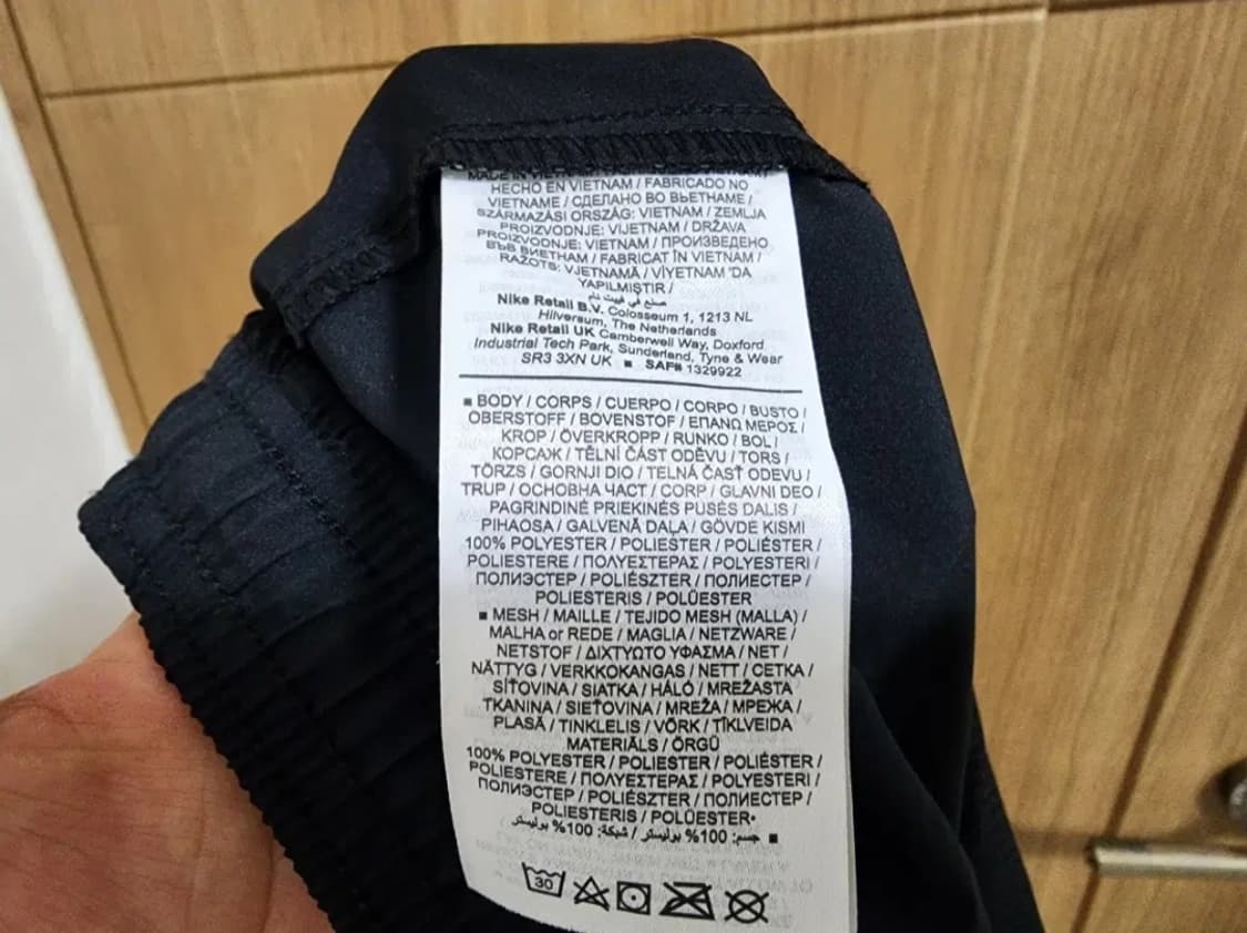 (XXL)나이키 런 우븐 팬츠 트레이닝 바지 봄여름 상품이미지6