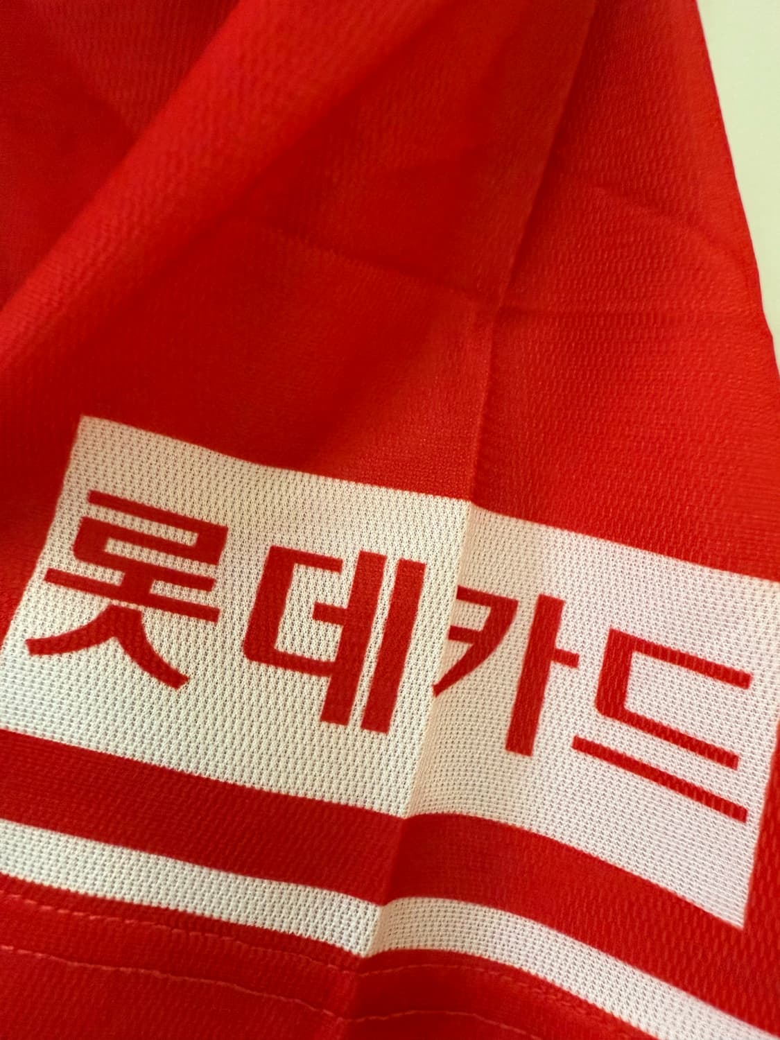 롯데 자이언츠 유니폼 XL 상품이미지3