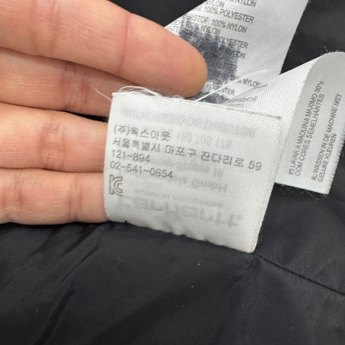 XL 칼하트 WIP  Newton Vest Liner 퀼팅 베스트 집업  상품이미지10