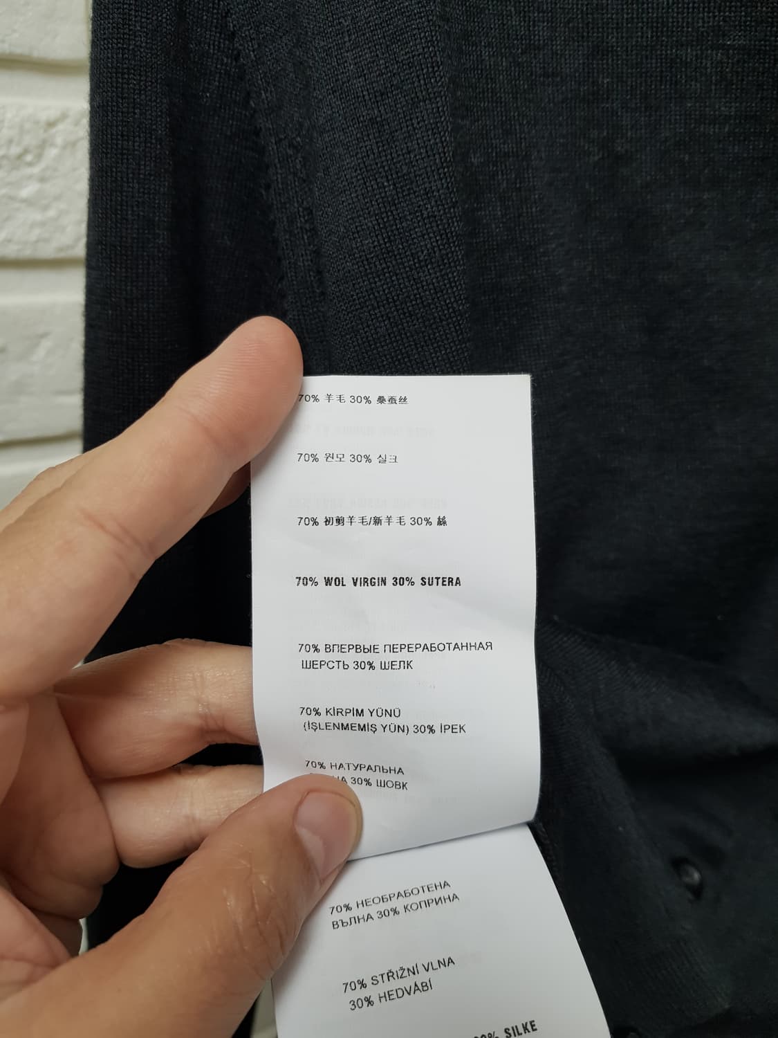 [36/정품] miumiu 미우미우 백라벨 리본 실크가디건 상품이미지7