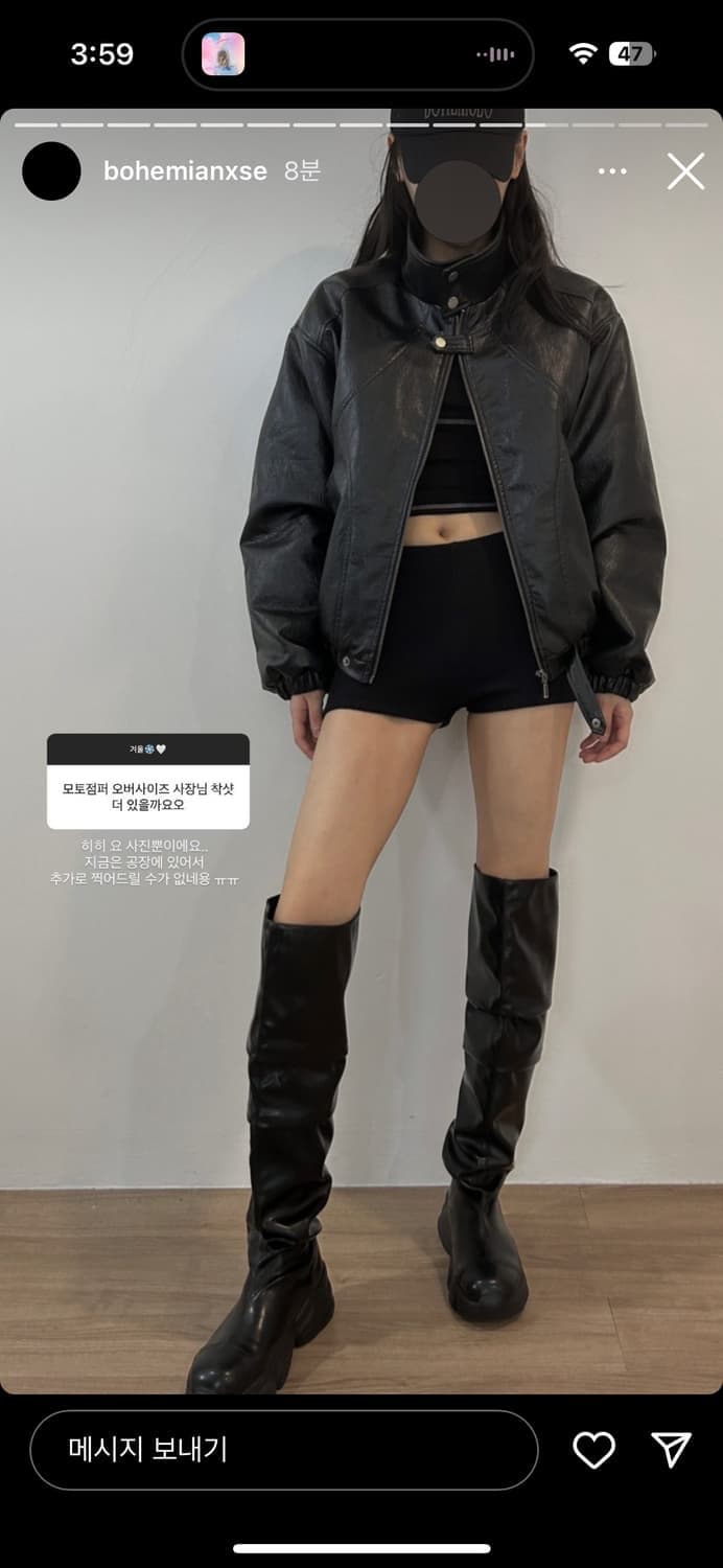 보헴서 하이넥 모토 자켓 오버핏 상품이미지5