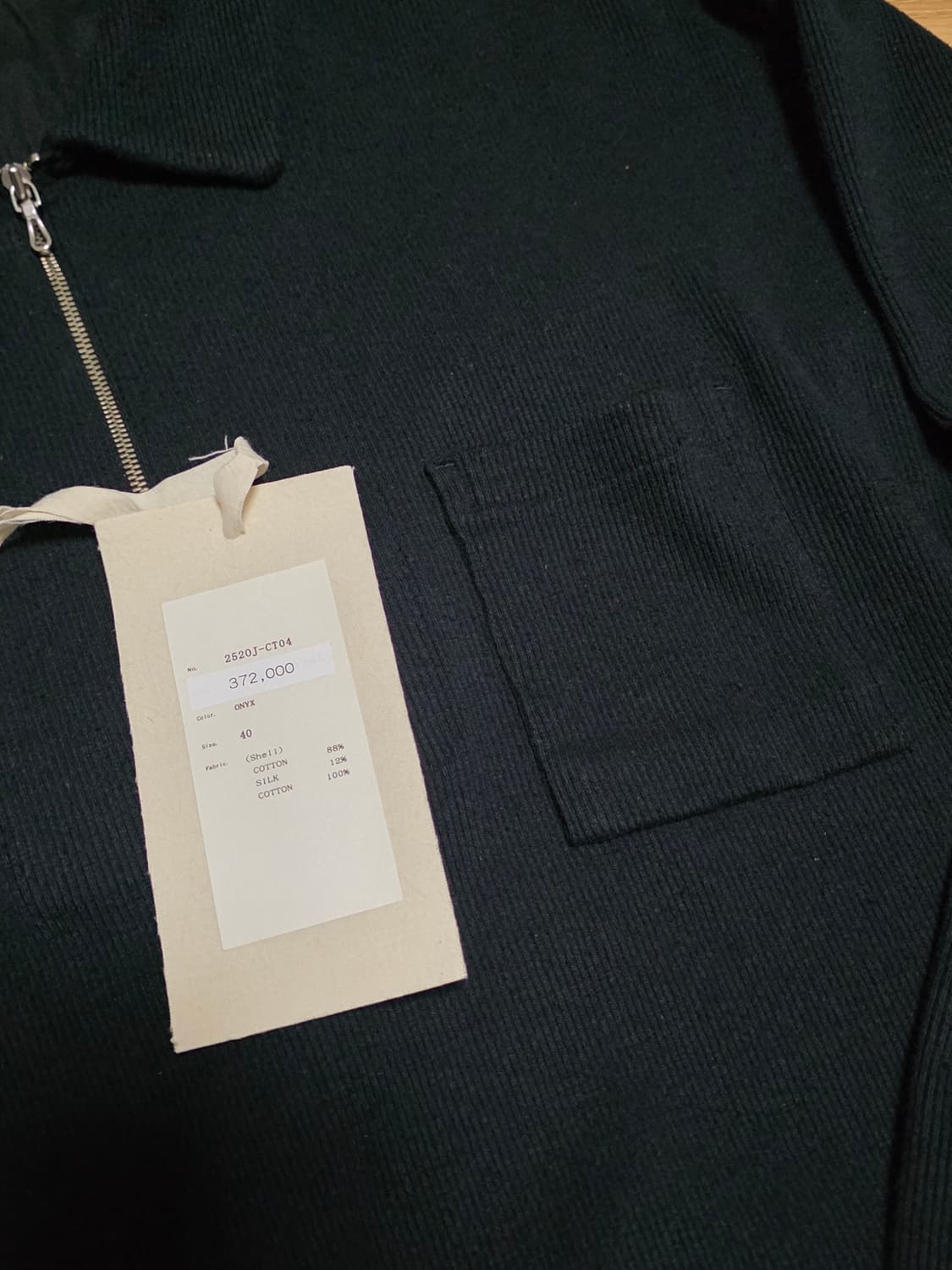 40size새제품 택포30만)25fw올드조 실크넵 쿼터집업 Onyx 상품이미지4