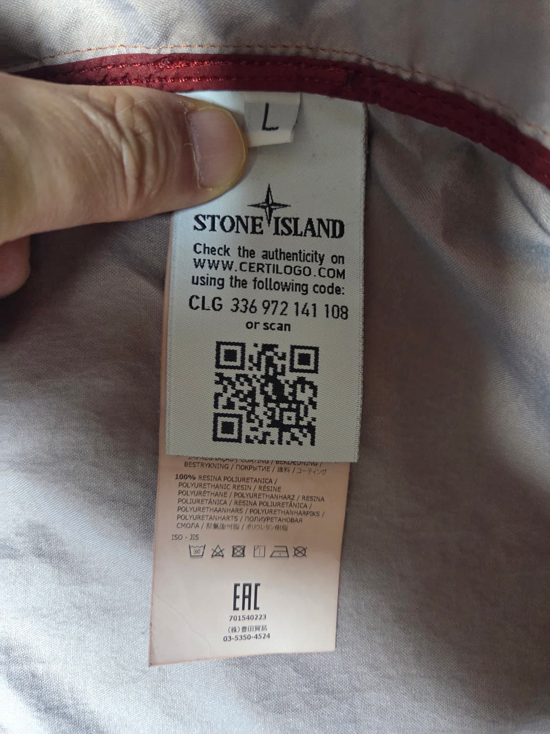스톤아일랜드 멤브라나 3L TC L 상품이미지4