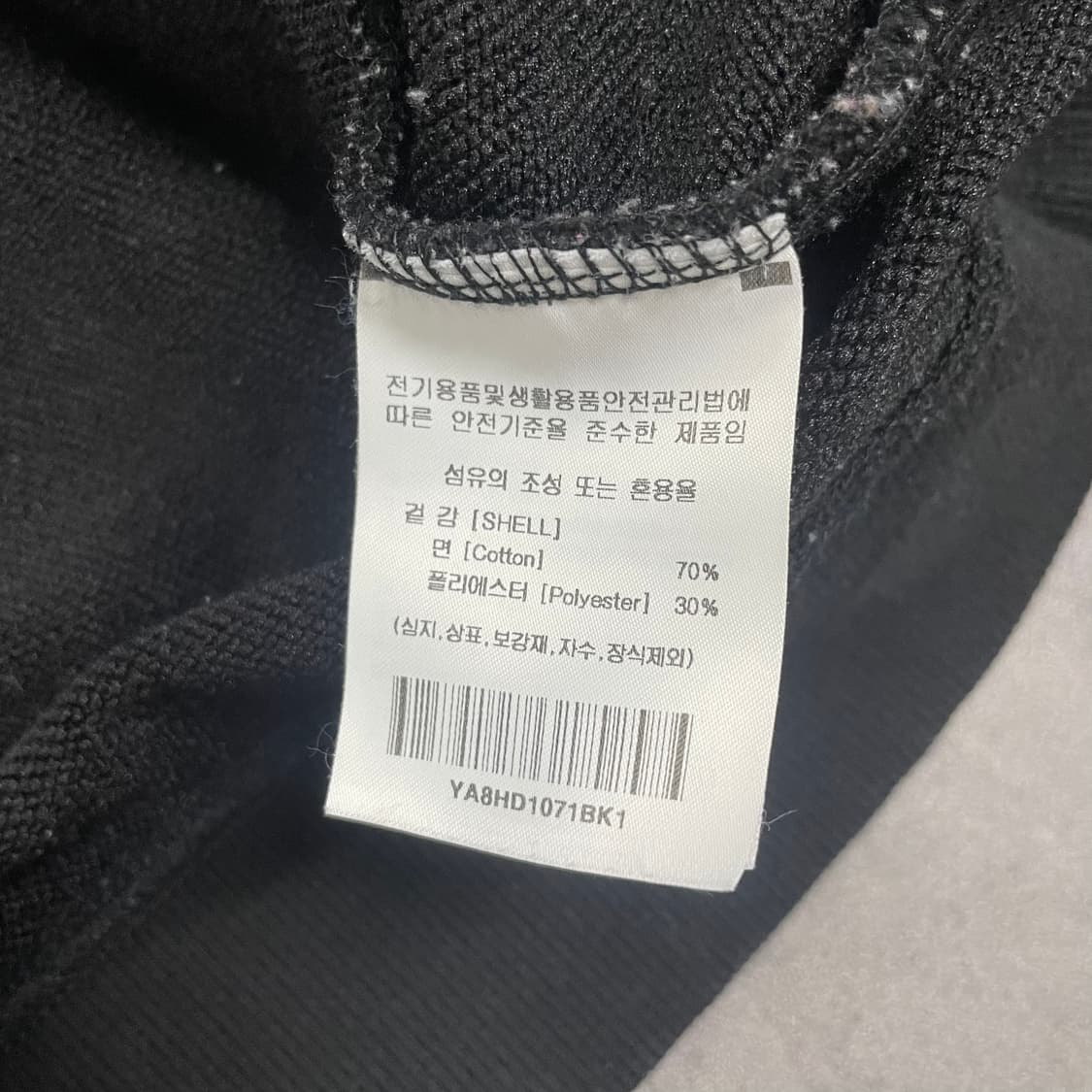 YALE 후드 상품이미지3