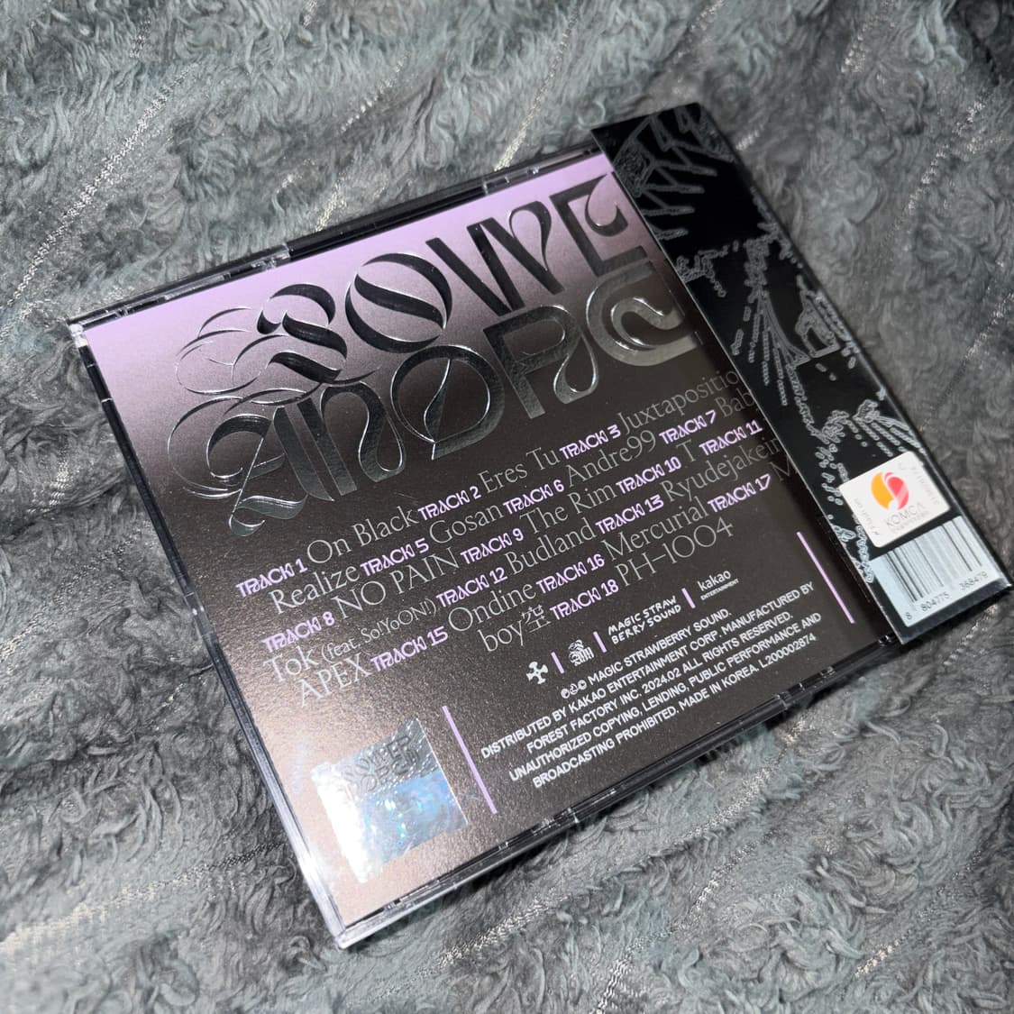 [Silica Gel] - POWER ANDRE 99 개봉품  상품이미지2