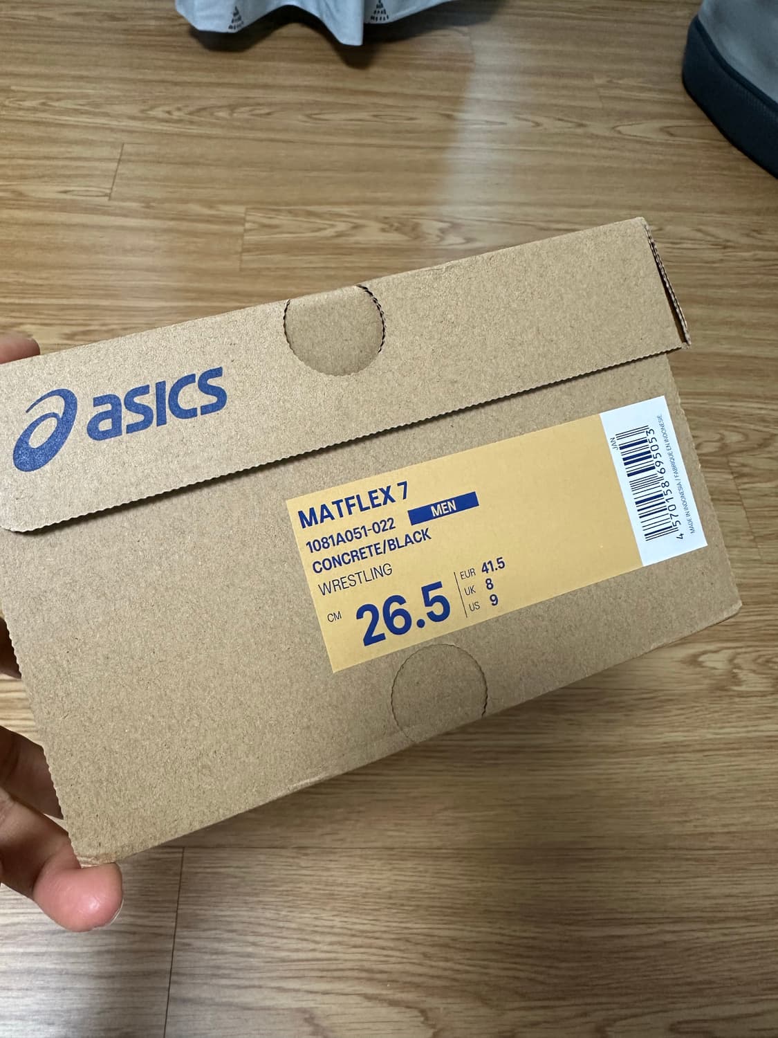 (새상품) 아식스 복싱화 레슬링화 매트플렉스7 265mm 상품이미지6