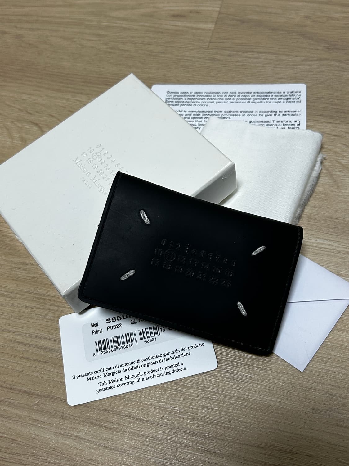 메종마르지엘라 지갑 상품이미지1