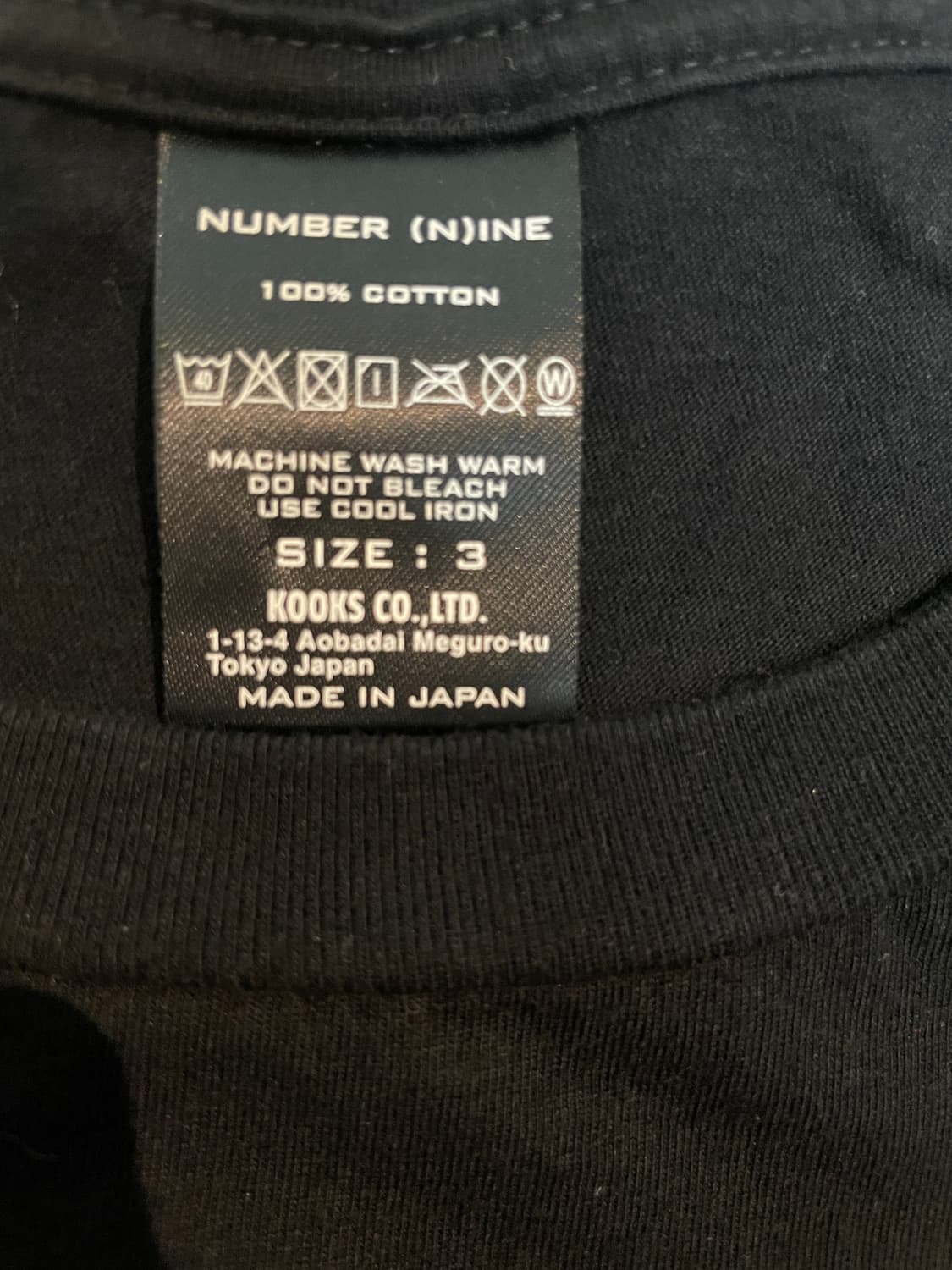 넘버나인 비주얼 코미디 3 상품이미지3