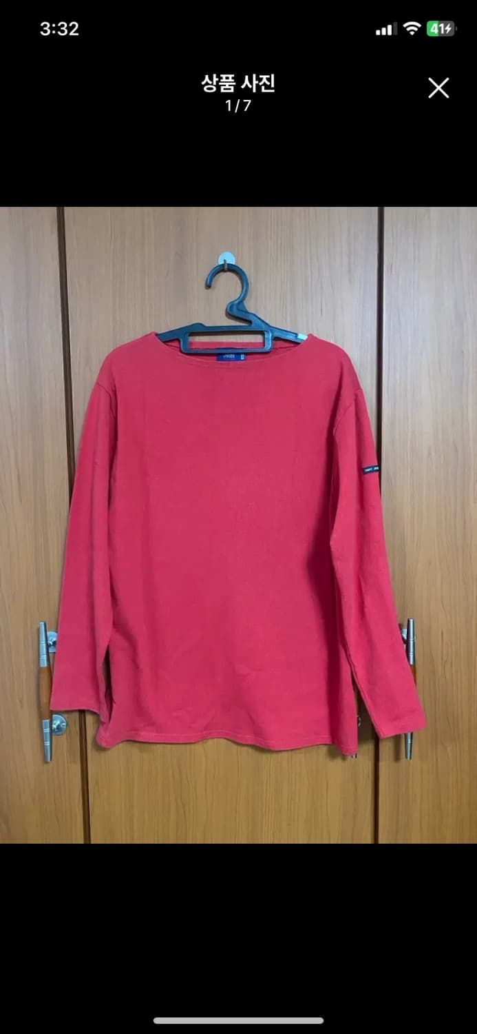 [SAINTJAMES] 세인트제임스 OUESSANT 솔리드 ML사이즈 상품이미지1