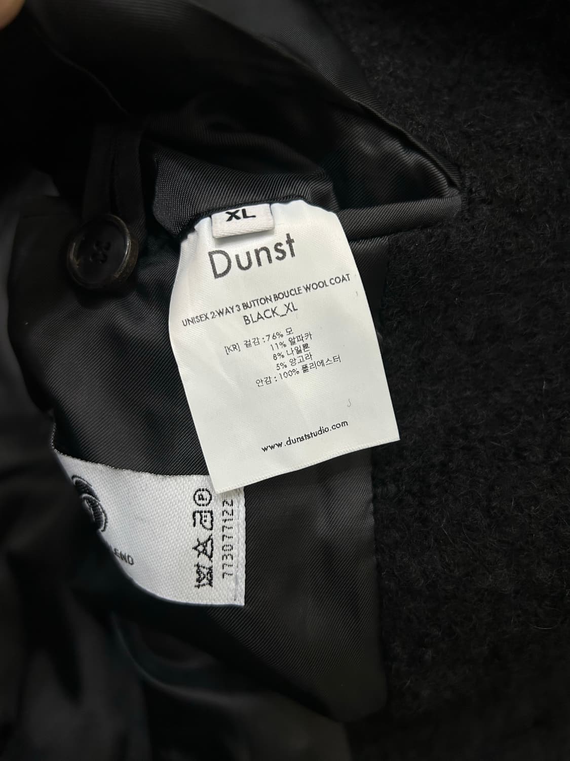 [XL]던스트 3버튼 부클 울 롱코트/블랙 상품이미지7