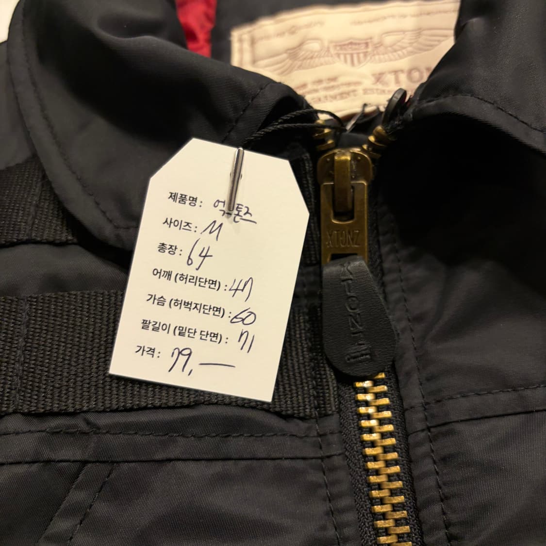 [M] 엑스톤즈 XTONZ 블랙 항공 패치 마원 봄버 자켓 D442 상품이미지6