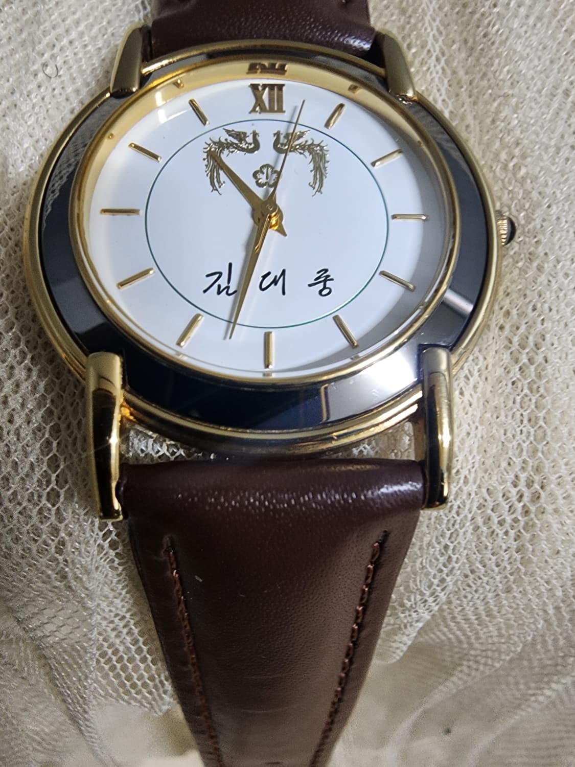 김대중 대통령 취임 1주년 기념 손목시계 상품이미지8