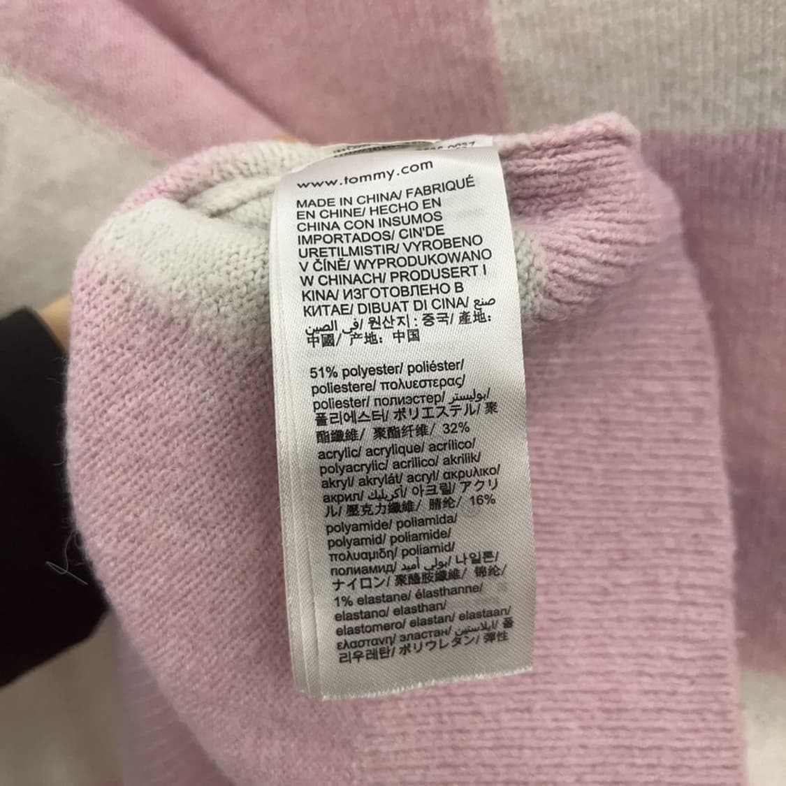 타미힐피거 체커보드 플래그 딸기우유 크롭 니트 XS C09427 상품이미지6