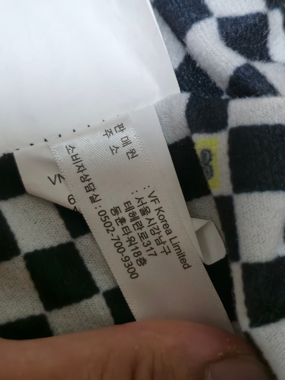 반스 x 스폰지밥 후면 프린팅 코치자켓 S 상품이미지8