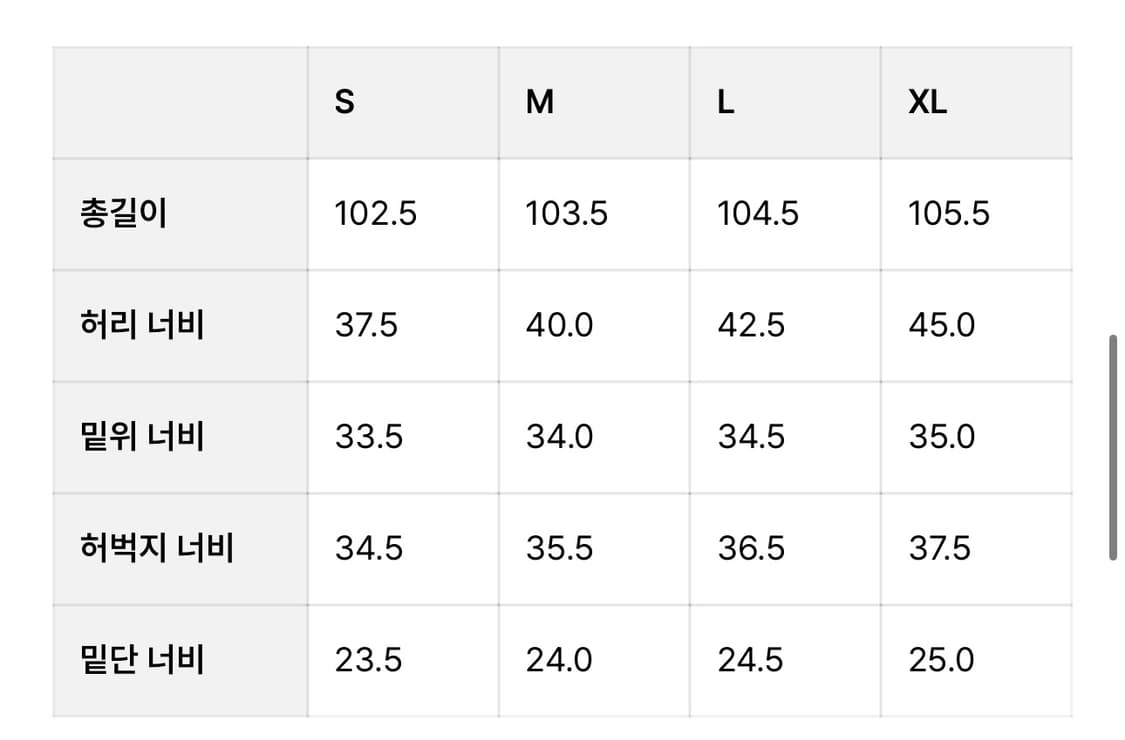 아트이프액츠 원턱 치노 팬츠 올리브 L 상품이미지6