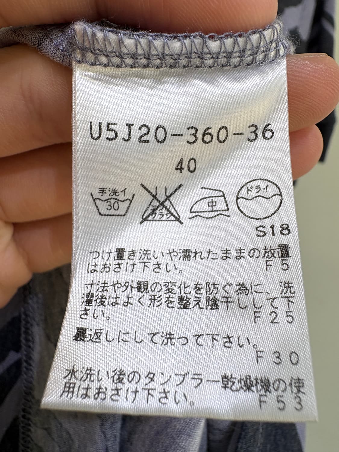 EVEX (Made in Japan) 원피스 상품이미지7