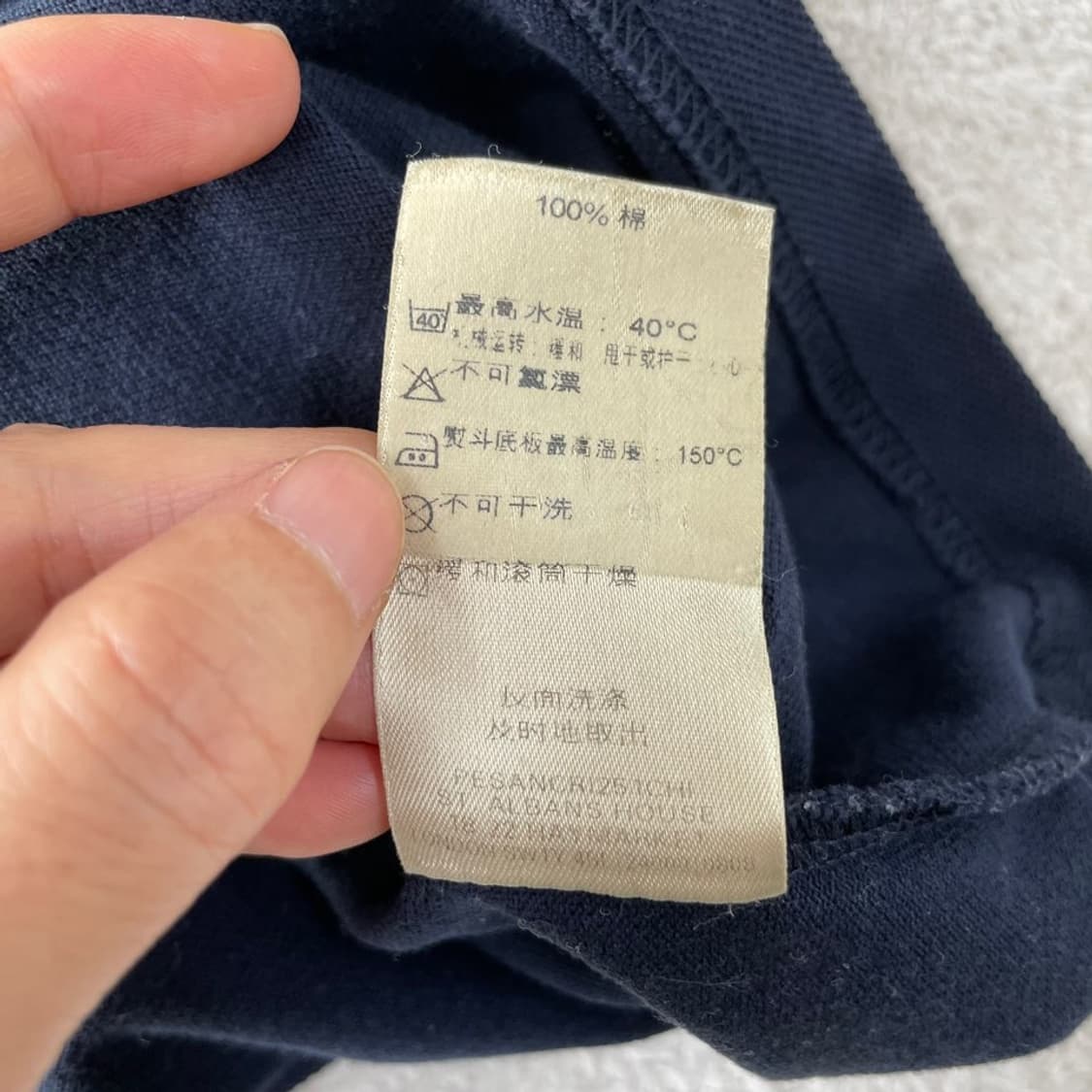 XL 버버리 남성 네이비 반팔카라티셔츠 상품이미지8