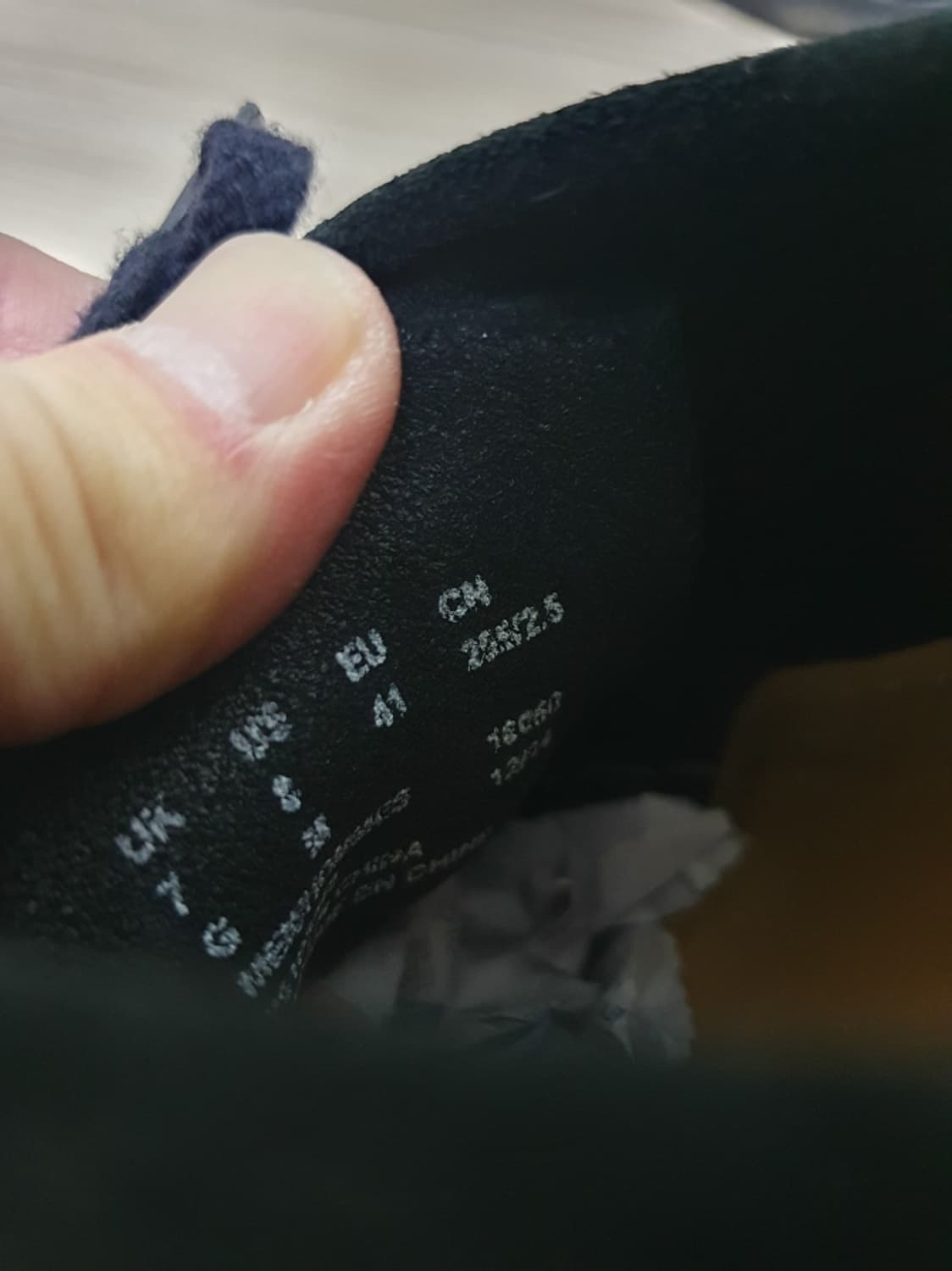 클락스 왈라비 블랙 스웨이드 255 상품이미지9