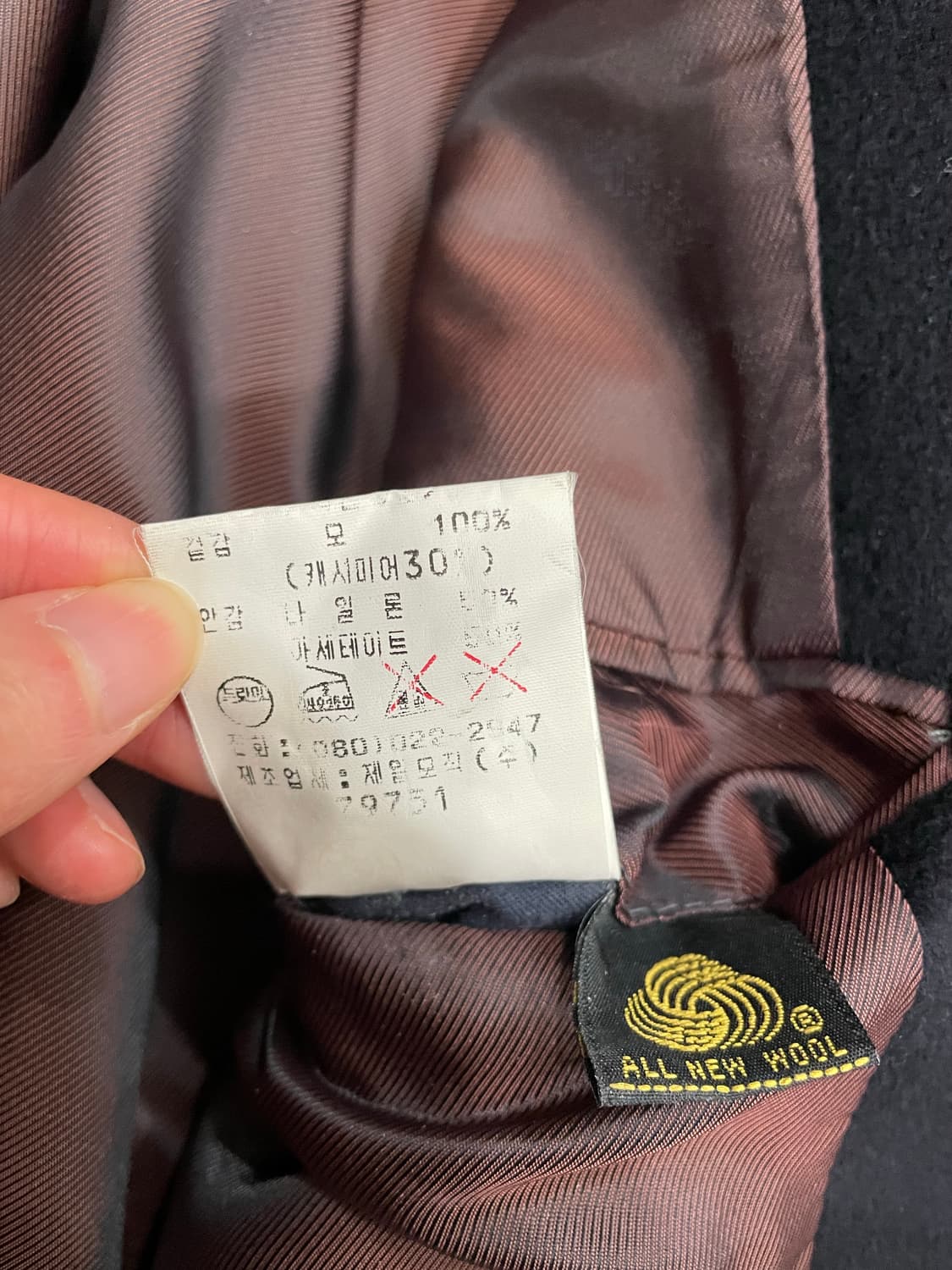 갤럭시 vip 캐시미어 수퍼파인울 골든텍스 롱코트 블랙 상품이미지10