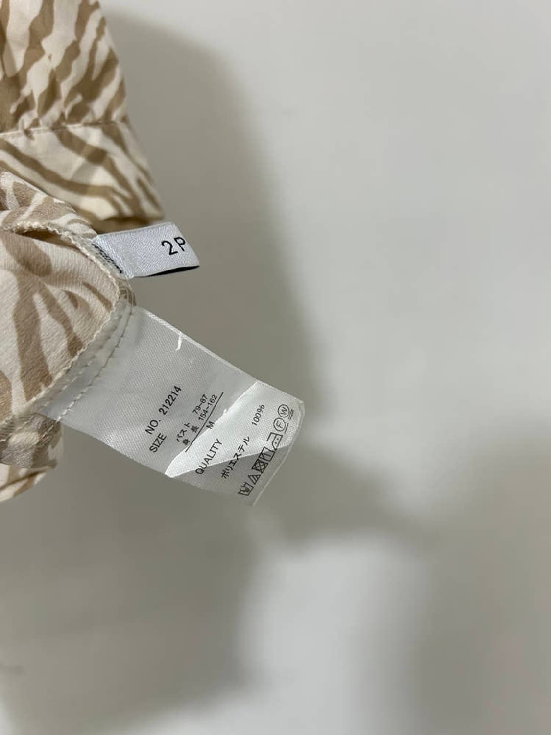 vtg top 상품이미지4