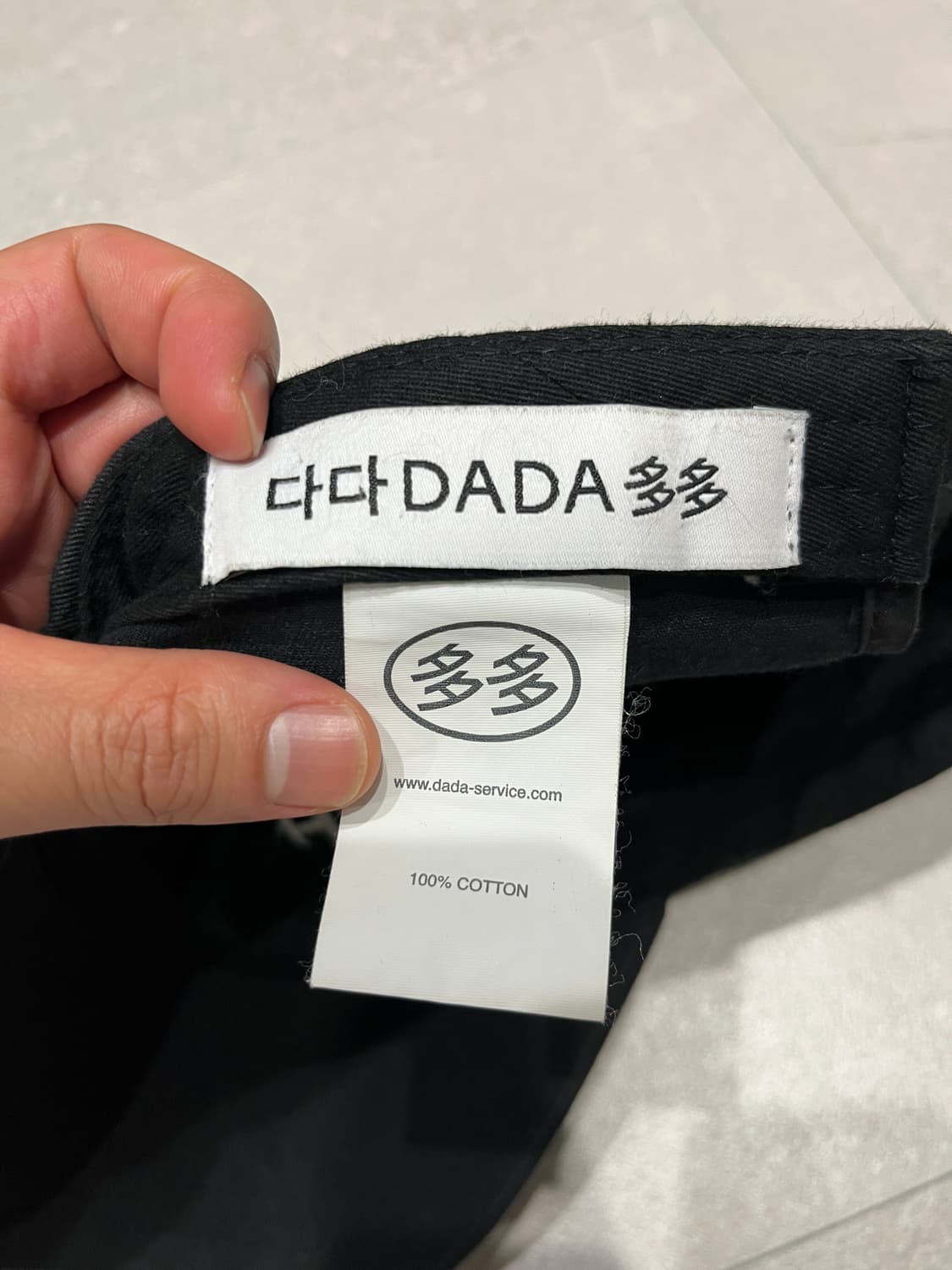 다다이즘 볼캡 상품이미지3