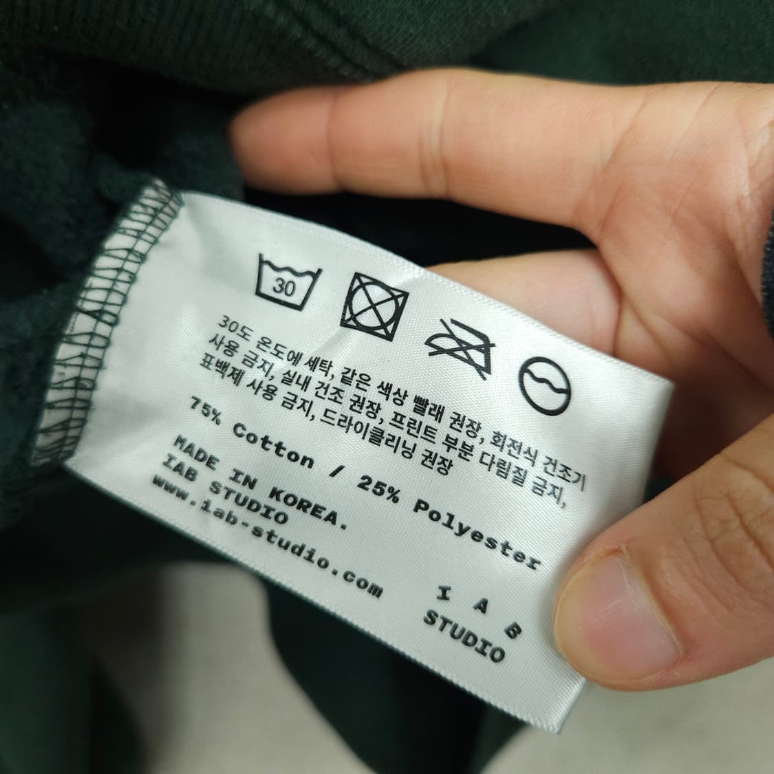 아이앱 스튜디오 후드티 L 상품이미지5