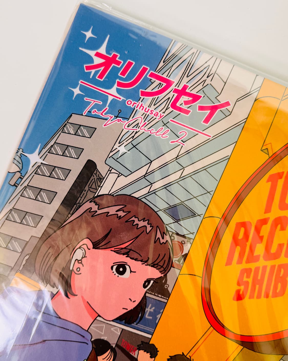 Lofi | Orihusay Tokyo Chill 2 상품이미지3