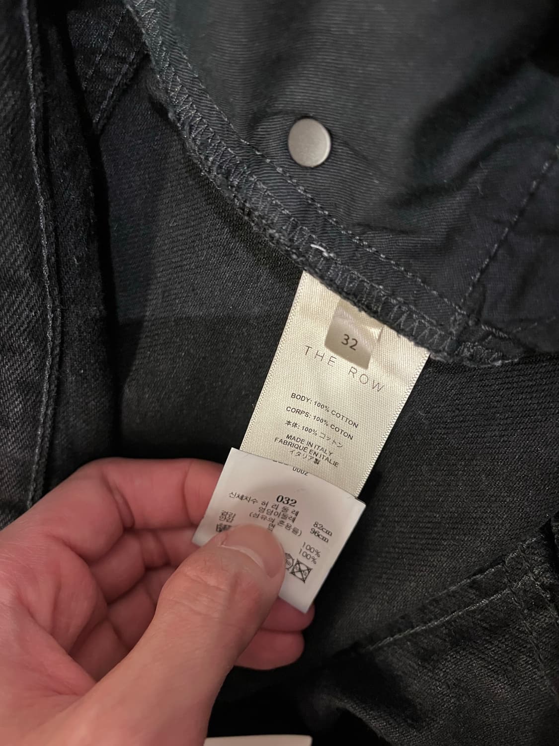 더로우 VASIL JEAN 상품이미지7