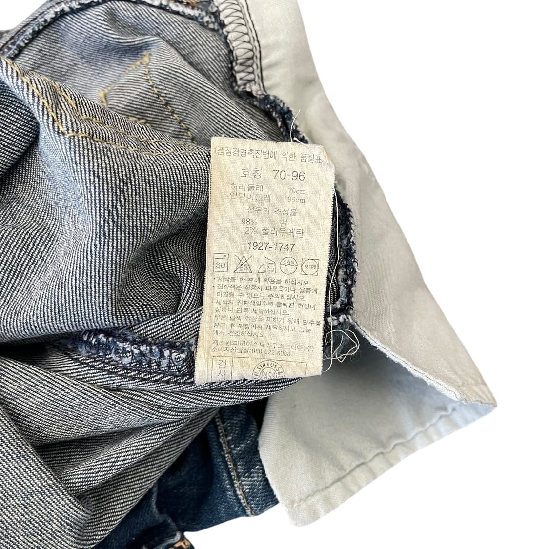 리바이스 우먼스 1927 부츠컷 데님팬츠 상품이미지7