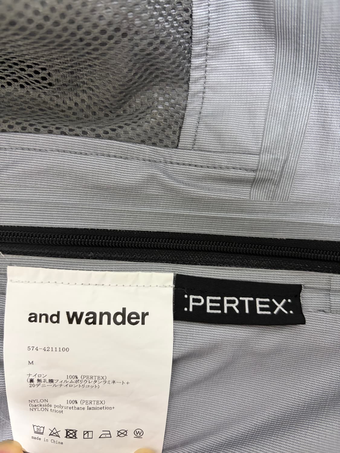 Andwander 앤드원더 퍼텍스 쉴드 레인자켓 M 상품이미지3