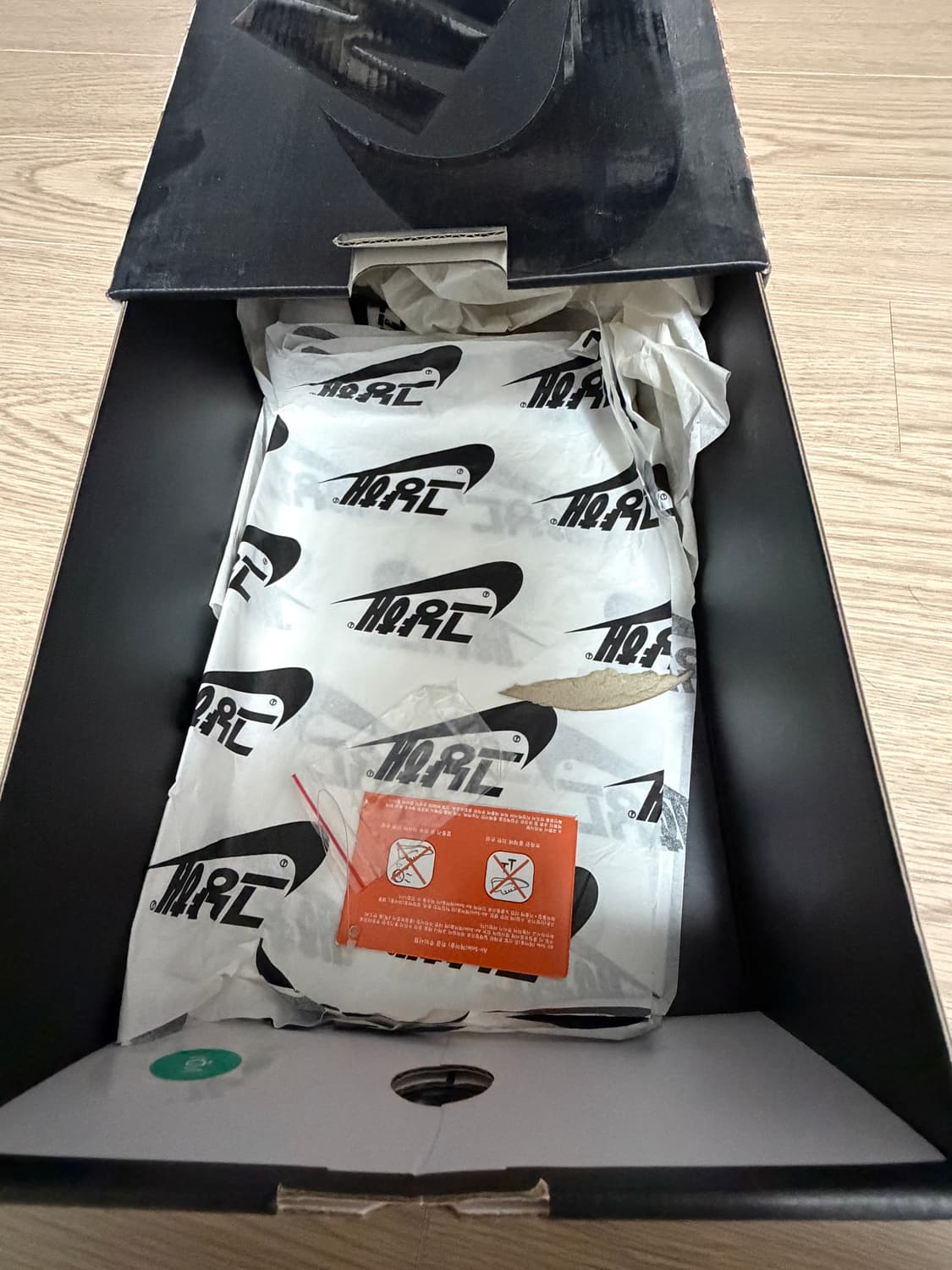 나이키 파라노이즈 2.0 260mm 상품이미지3