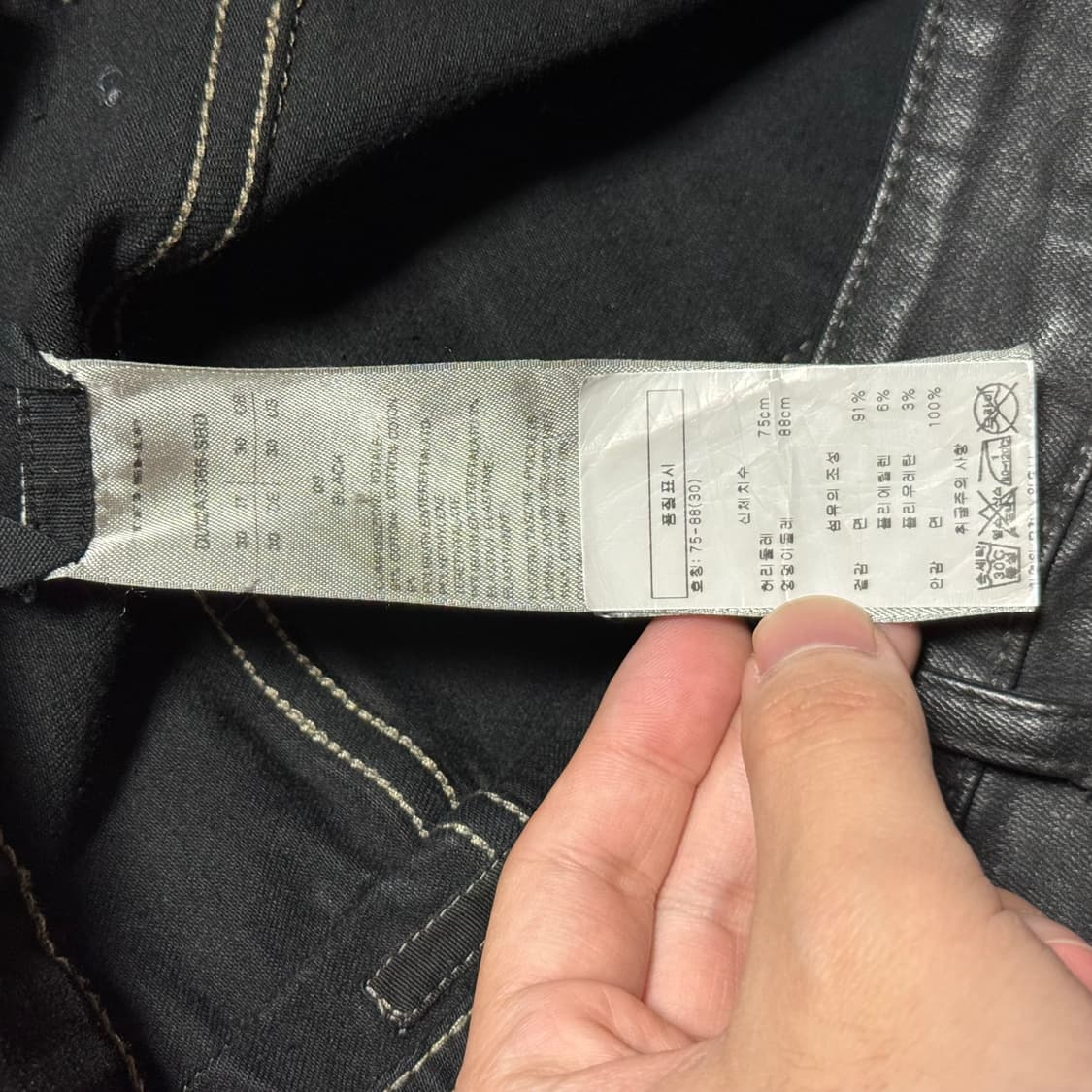 (30,한글탭) 릭오웬스 디스트로이드 디트로이트컷 sbd 상품이미지4