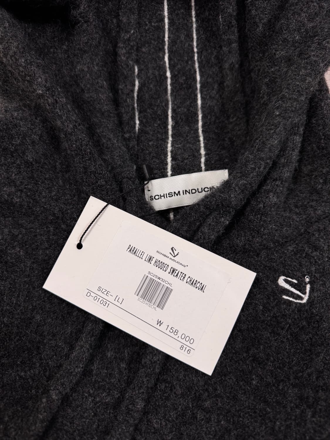 [새제품/L] 스키즘인듀싱 PARALLEL LINE HOODED SWEA 상품이미지7