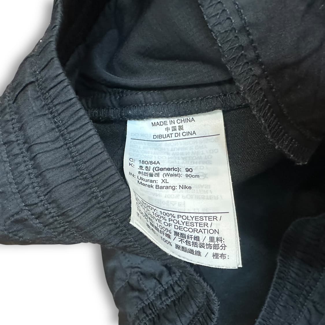 나이키 퀼팅 커브드 팬츠 상품이미지6