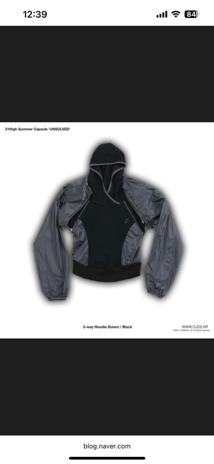 오호스 후디볼레로 상품이미지2