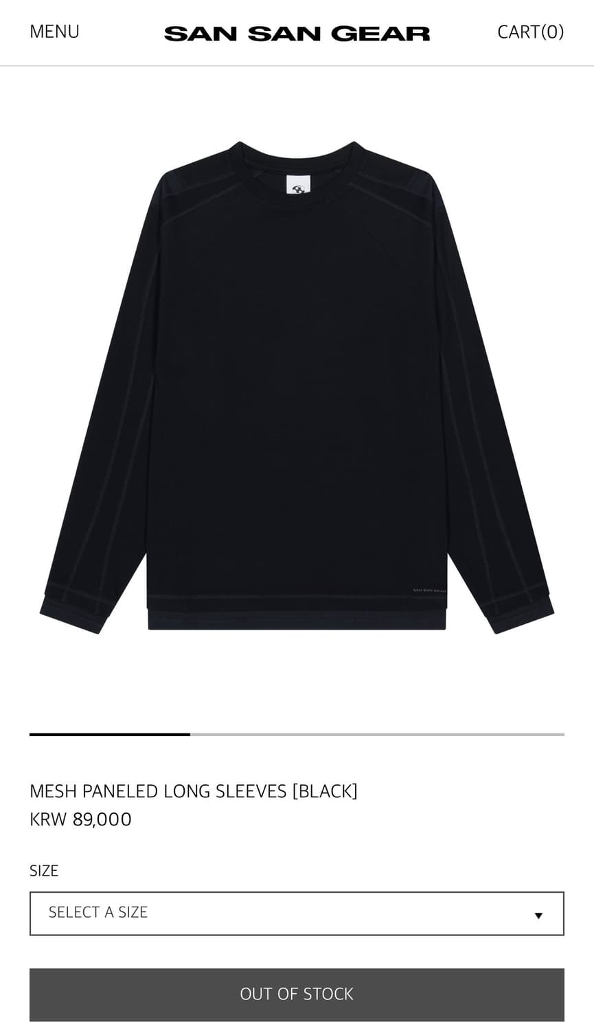 산산기어 롱슬리브 상품이미지1