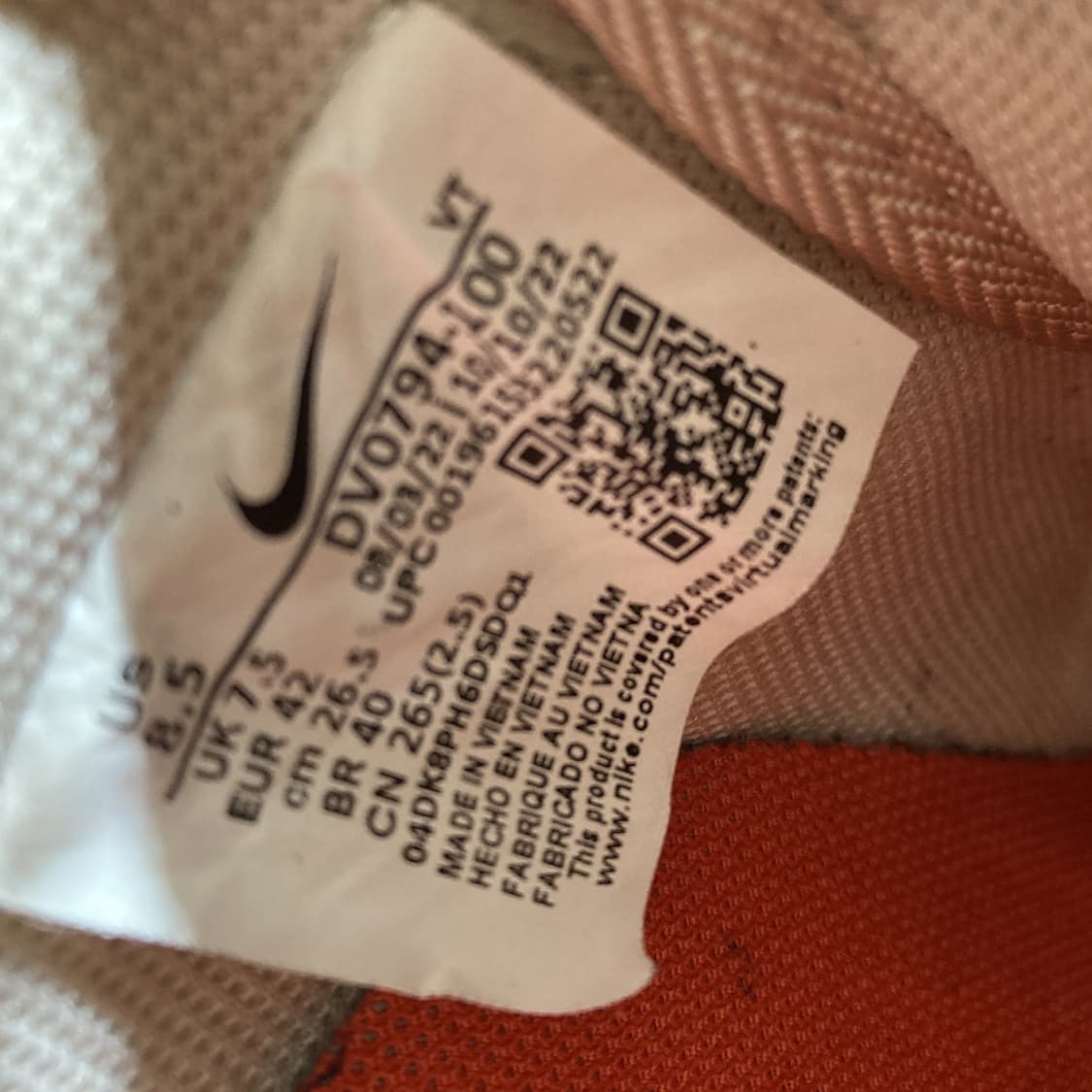 나이키 에어포스 1 07 LV8 샌드드리프트 265  상품이미지6