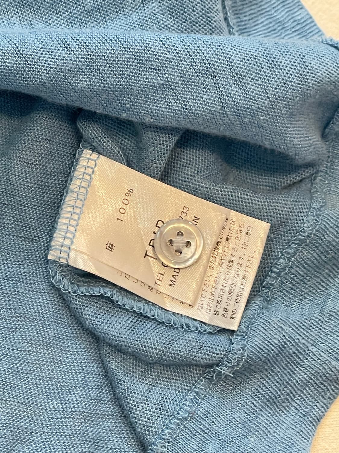 Prit. made in Japan 여리가디건 상품이미지5