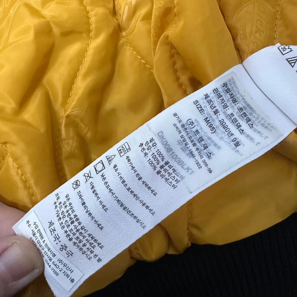 Dickies 디키즈 항공 롱 점퍼 자켓 블랙 M 상품이미지10