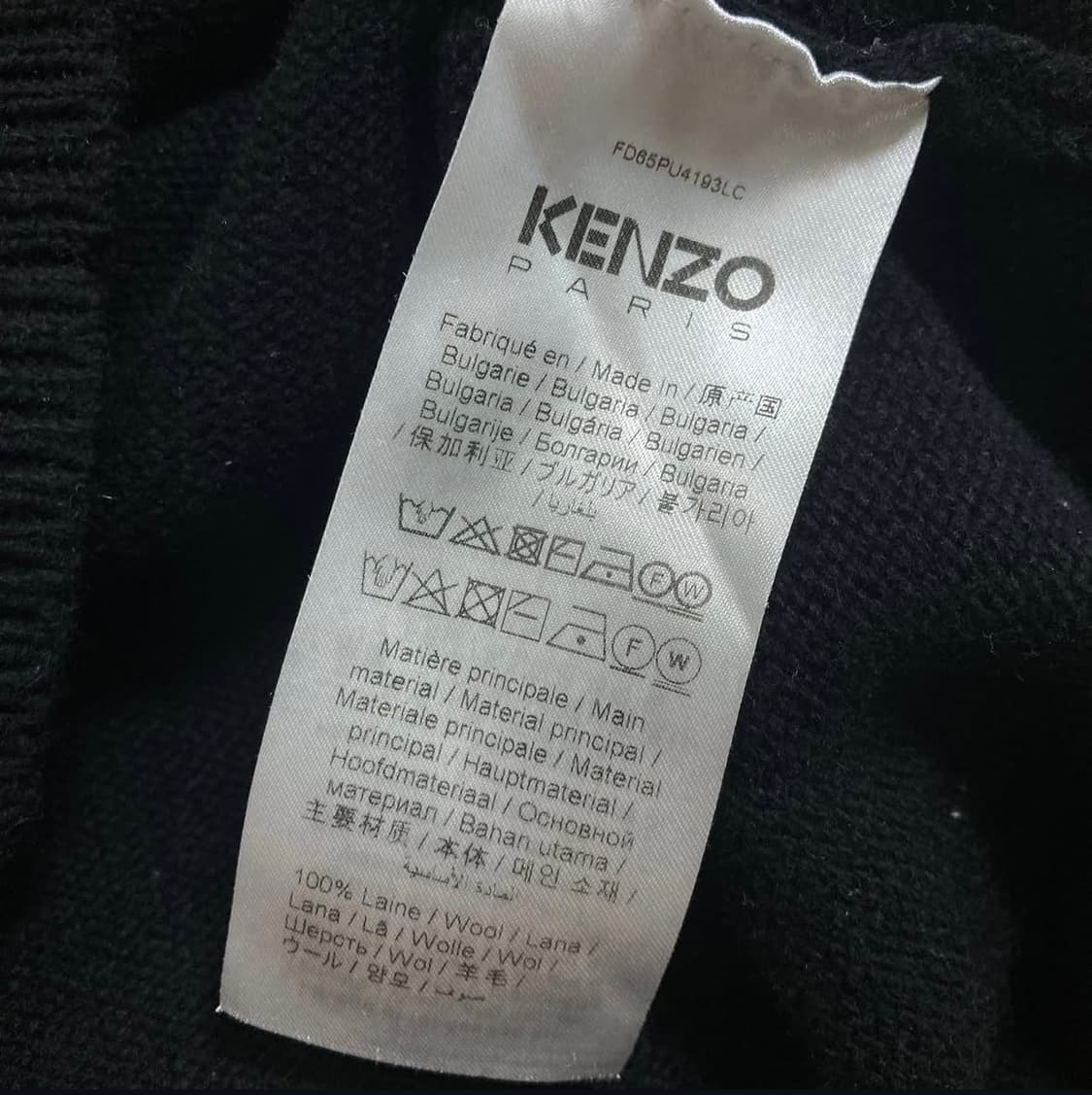 겐조 보케 플라워 패치 로고 블랙 울 니트 상품이미지5