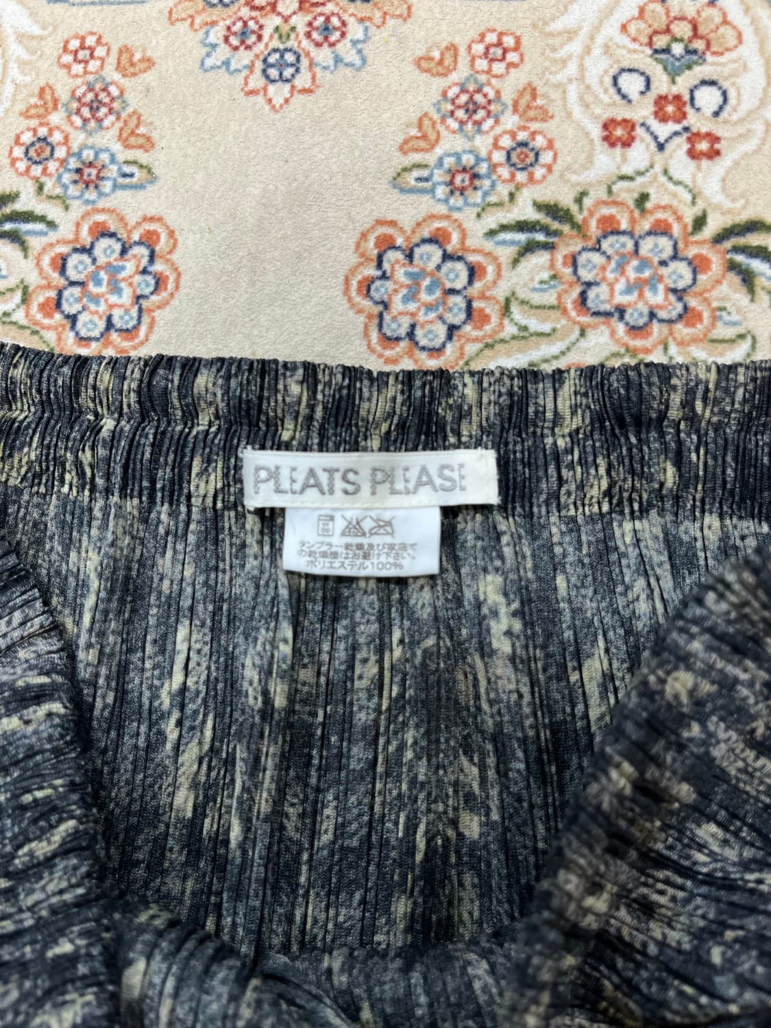 이세이미야케 플리츠 플리즈 롱 플리츠 스커트 상품이미지4