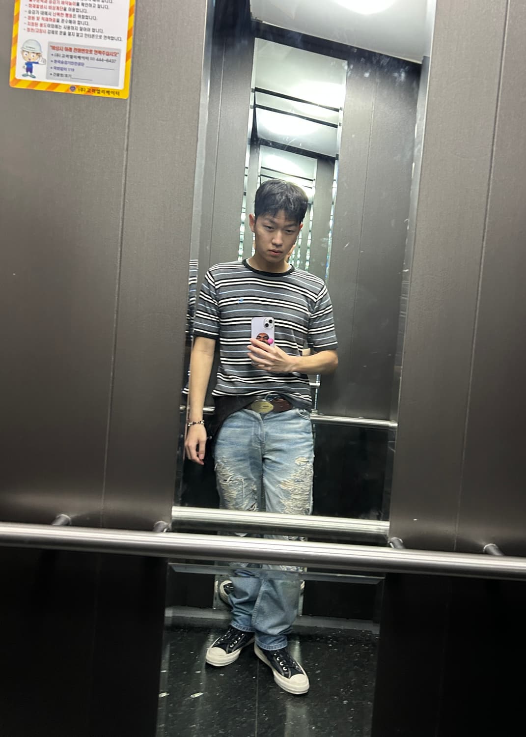 리바이스 505 사시코 보로 패치 데님팬츠 상품이미지1