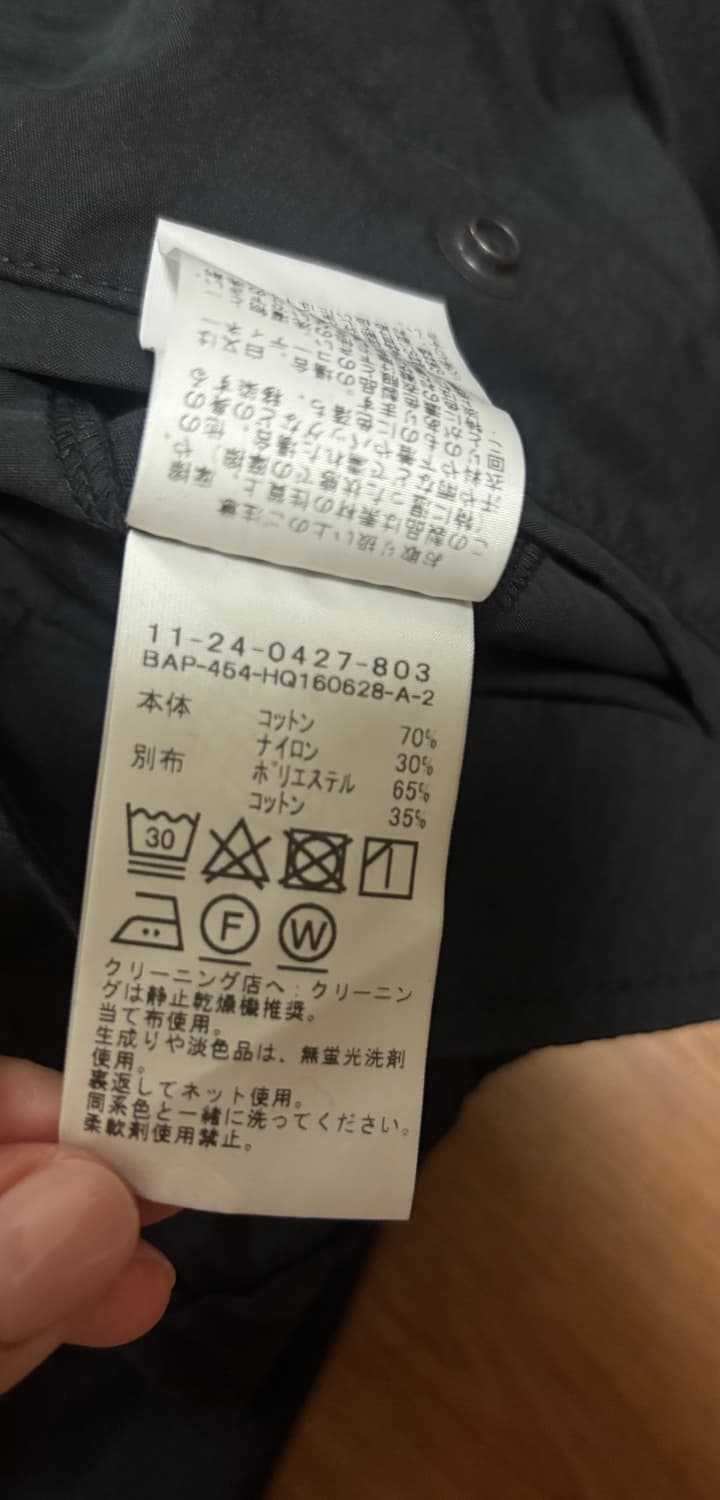 빔즈 남성 오버핏 카고팬츠 상품이미지7