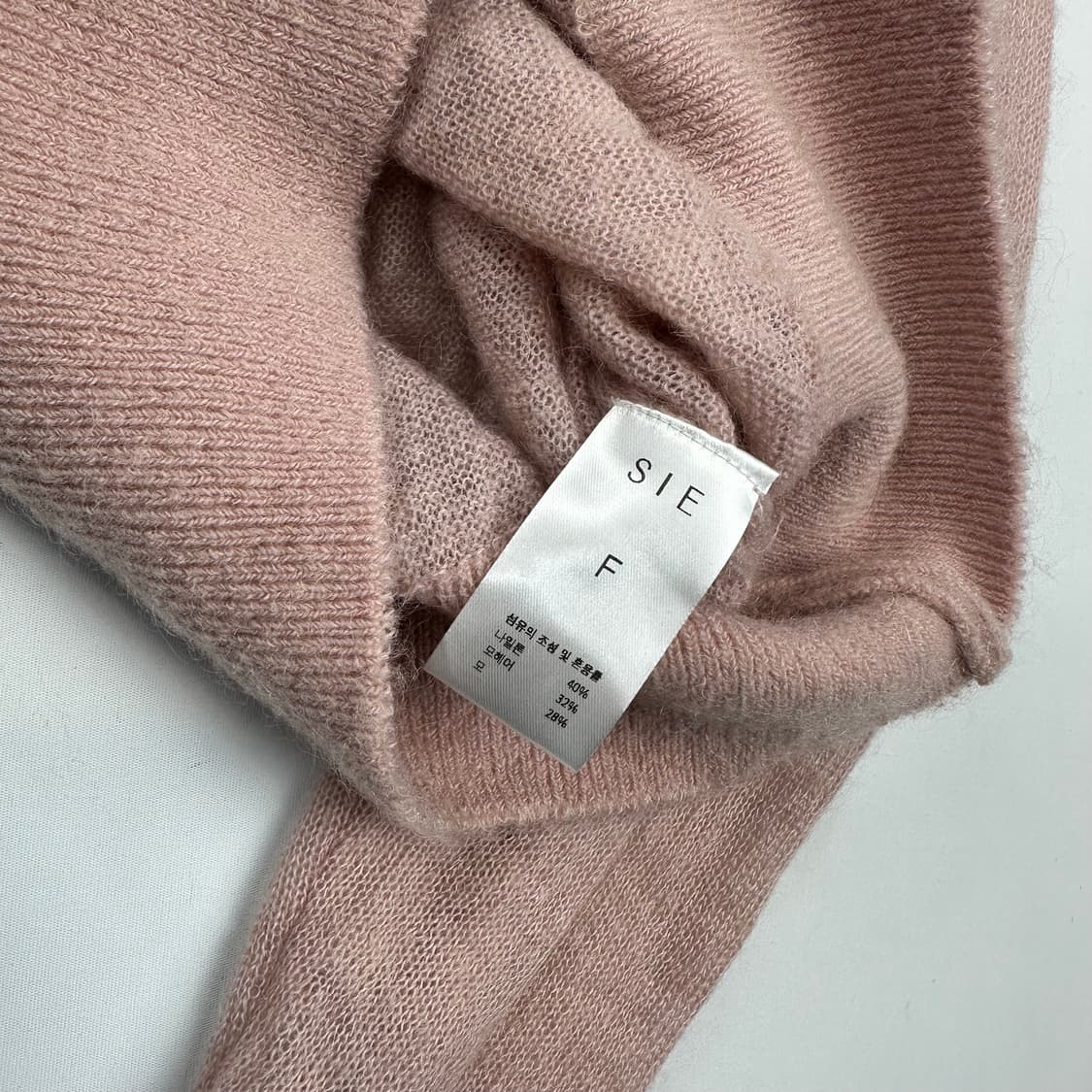 SIE 시에 소프티 루즈 가디건 모브 핑크 상품이미지5