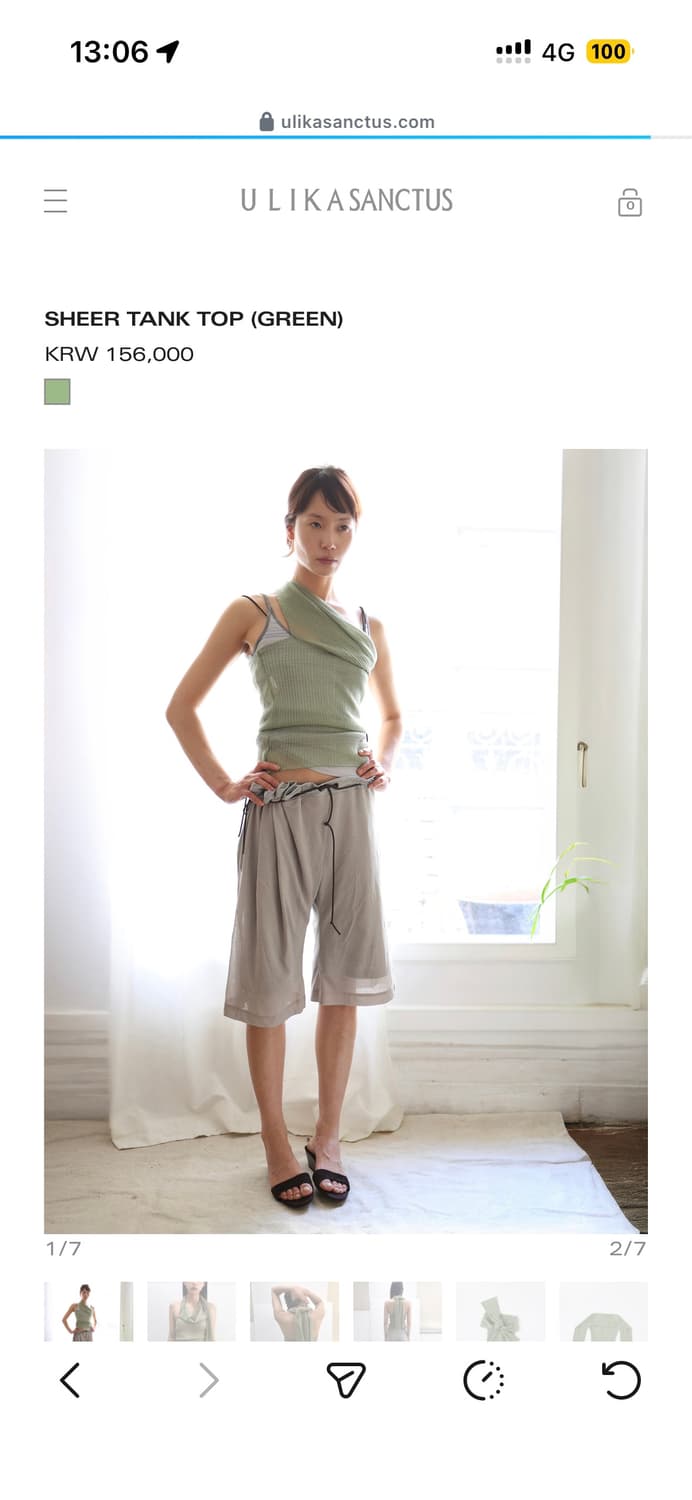 울리카상투스 그린SHEER TANK TOP (GREEN) 상품이미지4