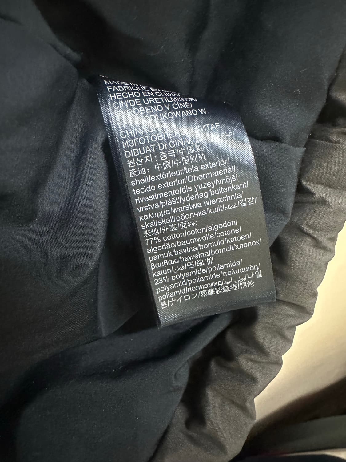 타미힐피거 바람막이 상품이미지4